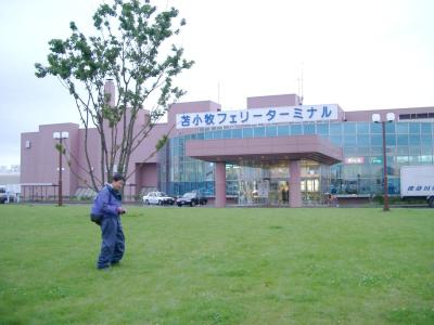 Tomakomai Ferry Port